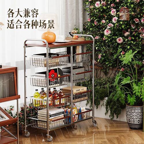 零食小推车家用客厅移动中古收纳架带轮厨房蔬菜置物架落地菜篮子
