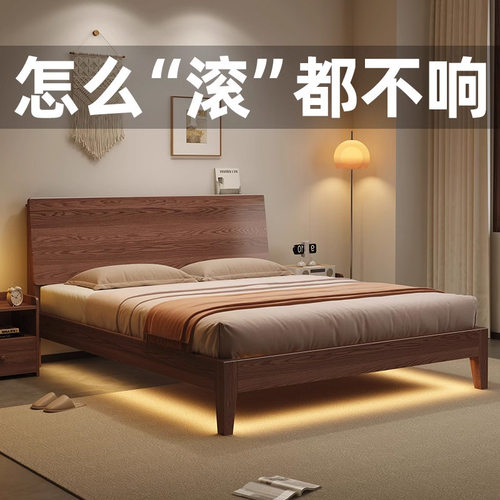 新款现代简约板式床1.8m主卧实木家用卧室1.5m双人床1.2m出租屋床