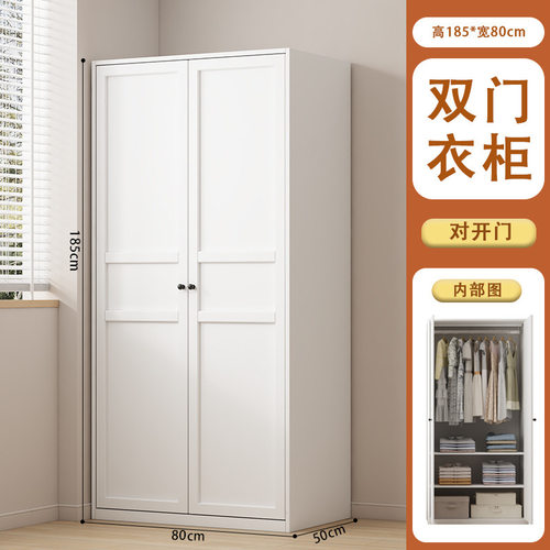 简约钢制衣柜家用卧室小户型儿童房出租房简易组合柜带抽屉厂批发
