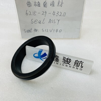 SA1V140-1U/S12V140/6D170-1G的机械零件密封前曲轴6215-29-4320