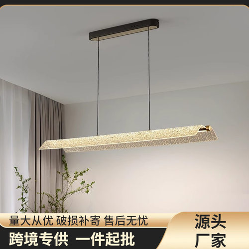 简约一字长条形餐厅吊灯北欧创意设计师吧台餐桌吊灯led亚克力灯