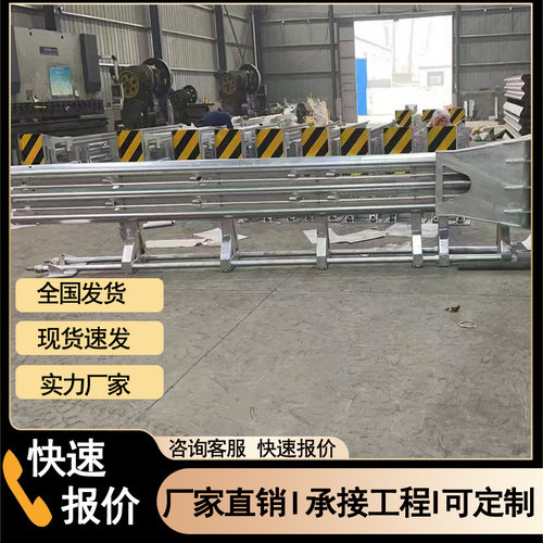 高速公路护栏端头波形护栏吸能端头隧道匝口可导向防撞端头