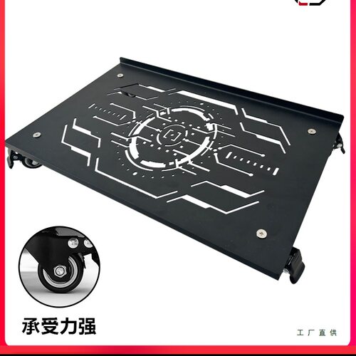 不锈钢重型万向轮主机托架