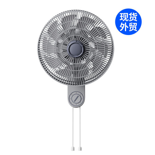 免打孔壁挂摇头空气循环扇