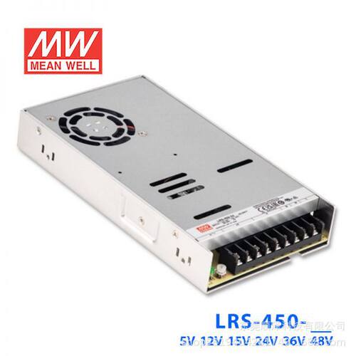 明纬电源LRS-450-24/5/12/15/36/48输出450W左右输入单组开关电源