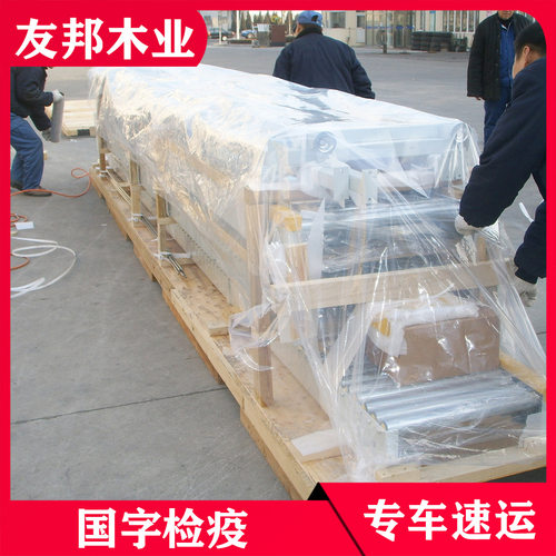 厂家直供批发木质托盘叉车实木托盘四面进叉木卡板仓库物流木托盘