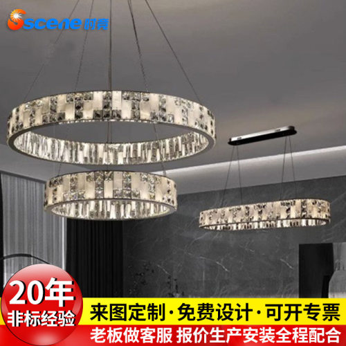 2025新款真云石客厅吊灯后现