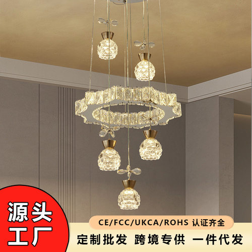新款创意轻奢圆圈小蝴蝶水晶吊灯现代简约家用餐厅客厅照明灯饰