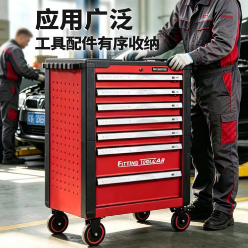七层移动工具车推车维修工具柜抽屉式多功能汽修工具箱储物可移动