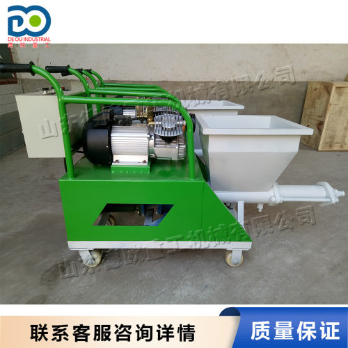 多功能快速水泥砂浆喷墙机 全自动水泥喷浆机 墙面砂浆喷涂机