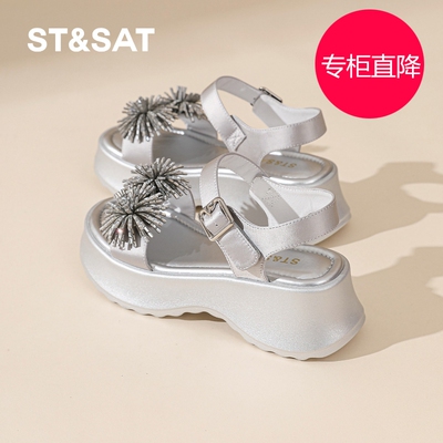 星期六凉鞋女厚底2026夏季
