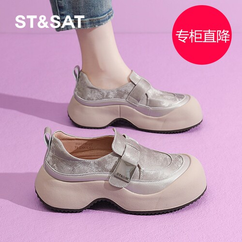 星期六厚底玛丽珍鞋女2025