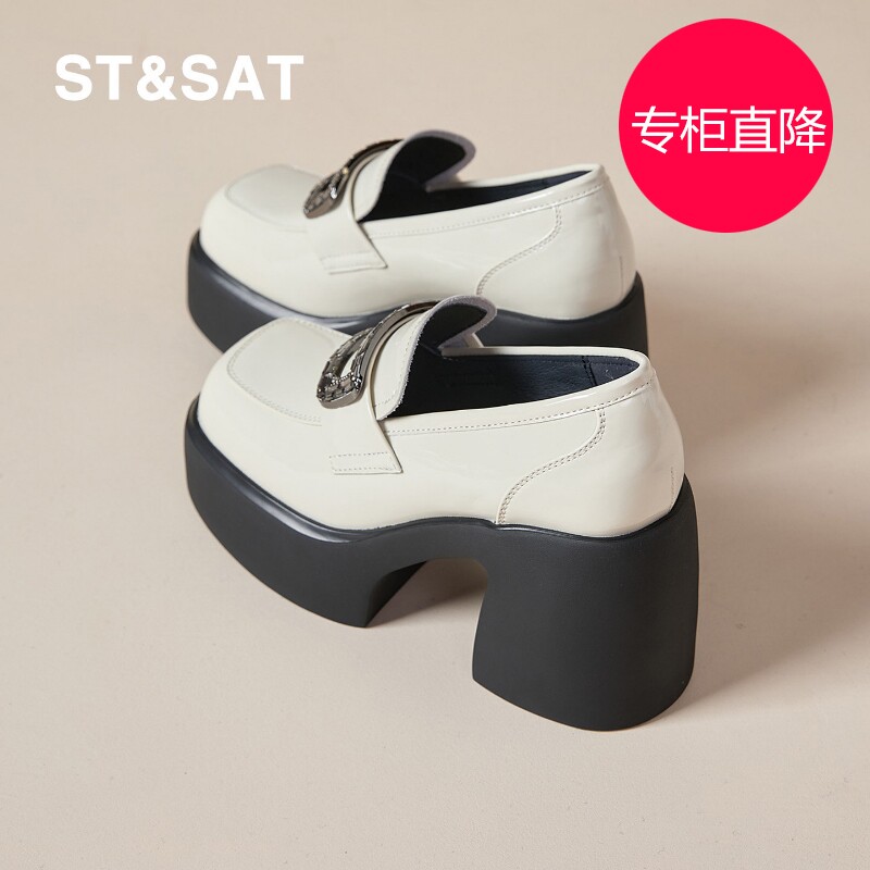 星期六乐福鞋女8CM厚底202