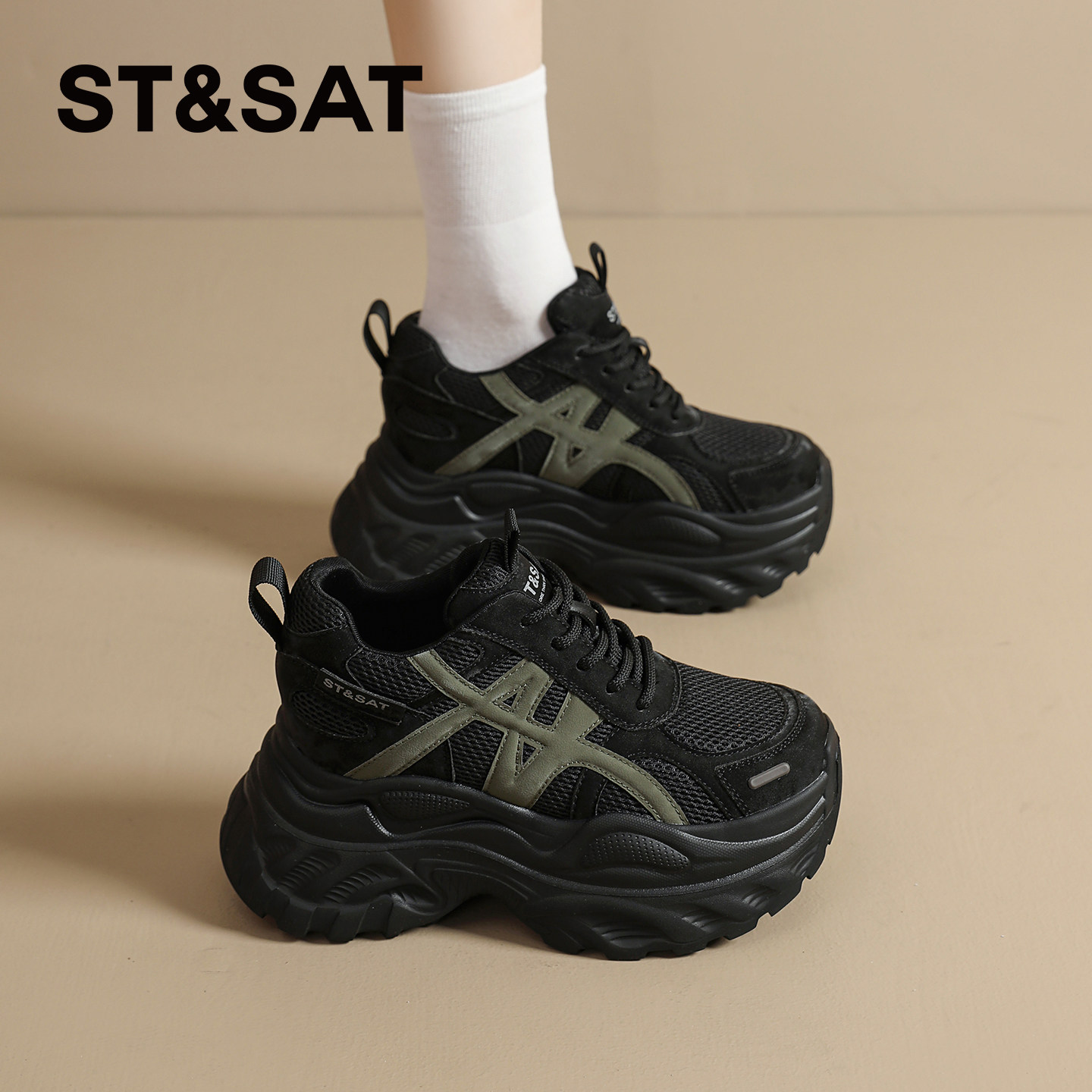星期六Sta小个子内增高老