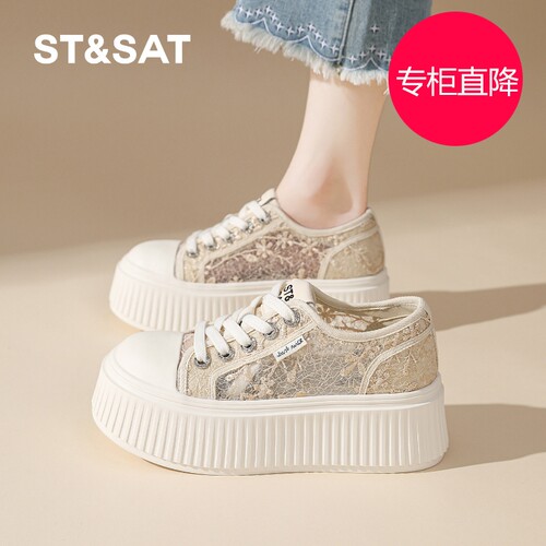 星期六渔夫鞋女小香风6CM