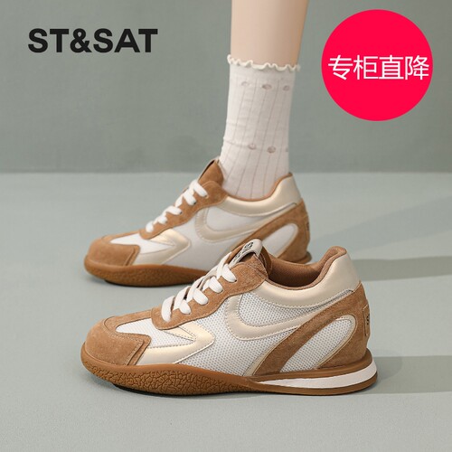 星期六德训鞋女厚底复古20