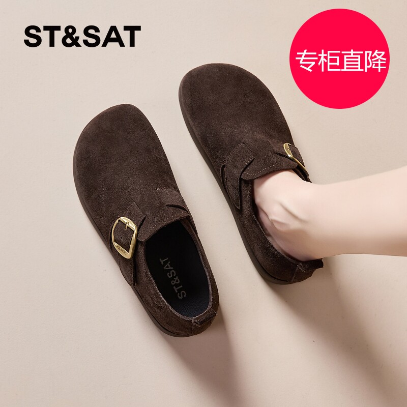星期六真皮全包勃肯鞋女款