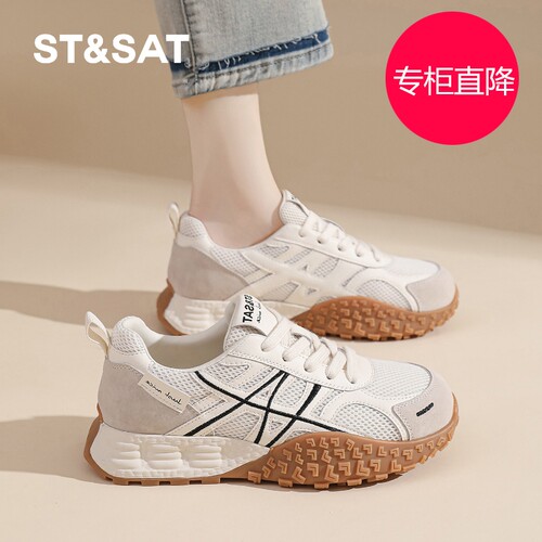 星期六厚底女德训鞋新款秋