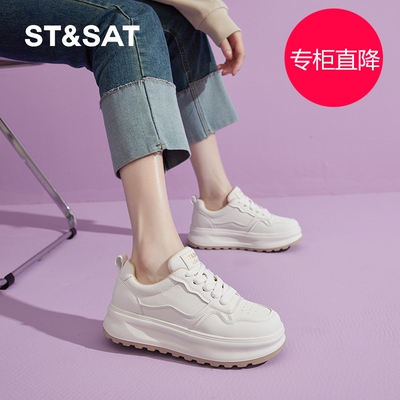 星期六真皮厚底小白鞋女20