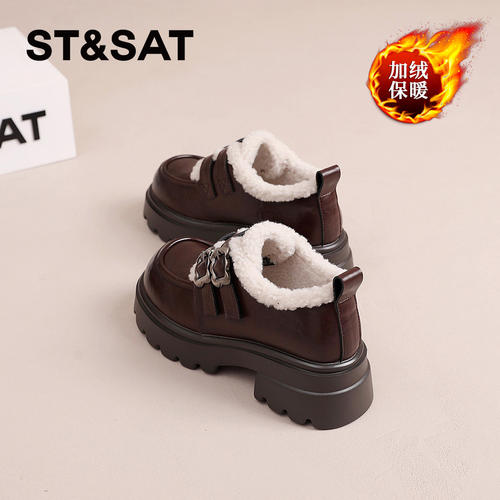 星期六Sta加绒保暖小皮鞋