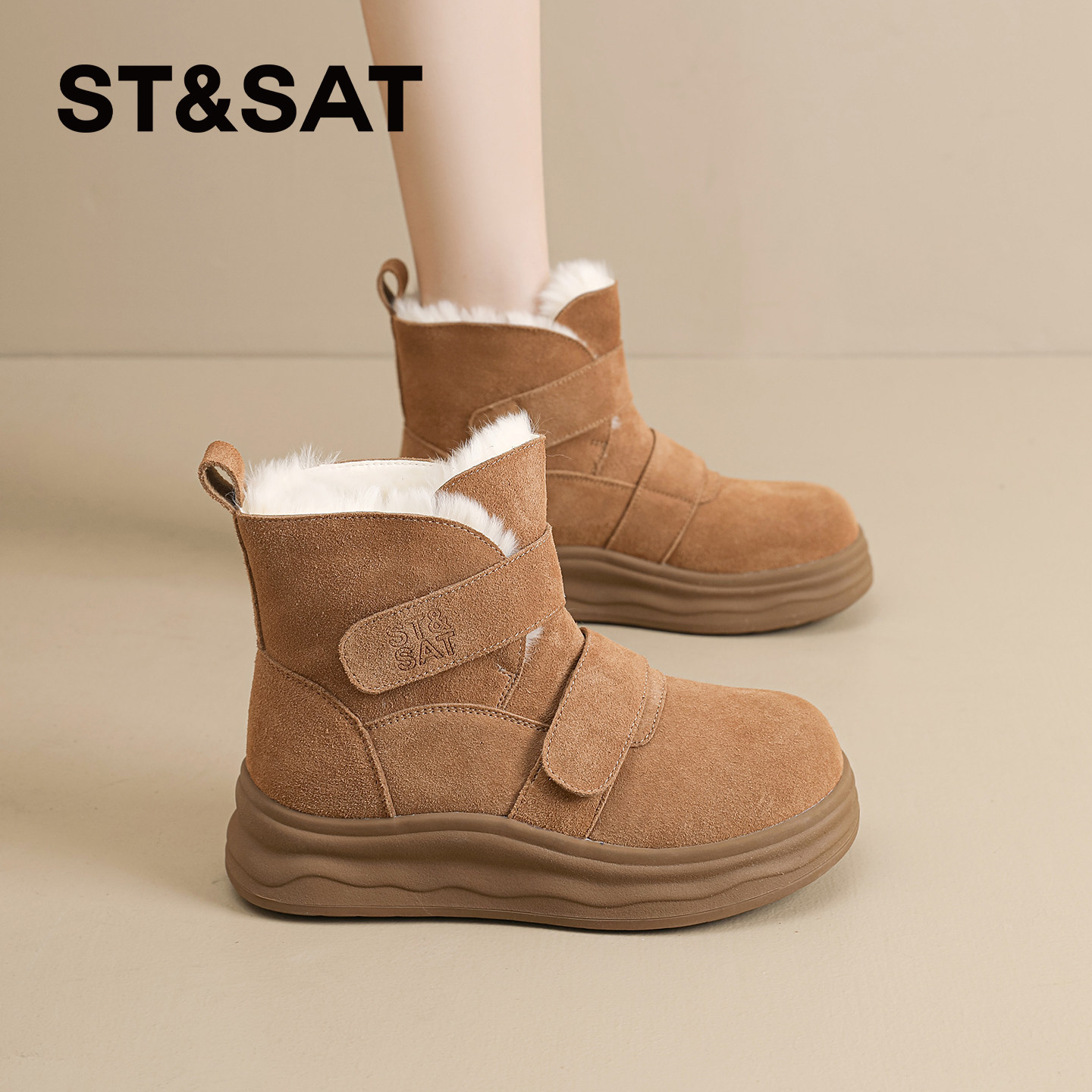 星期六Sta时尚百搭东北棉