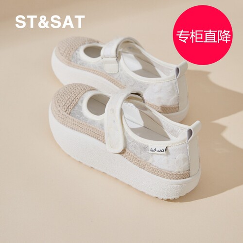 星期六蕾丝网纱玛丽珍鞋女