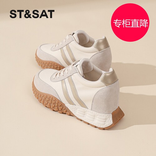 星期六德训鞋女6CM厚底202