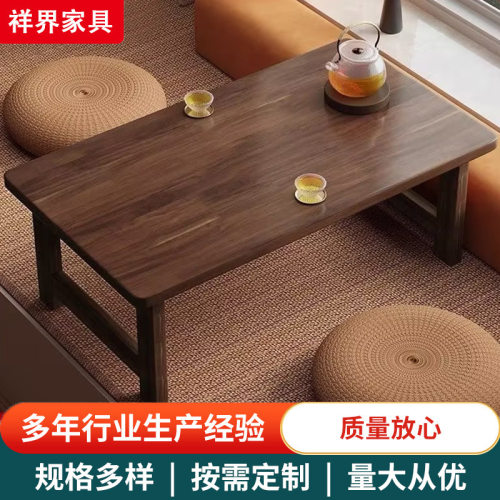 中式折叠茶几家用阳台飘窗茶桌炕桌榻榻米小桌子床上书桌边几角几