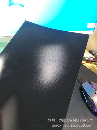 特价批发绵阳龙华绝缘垫片防火阻燃黑色磨砂PC薄膜8701.0mm