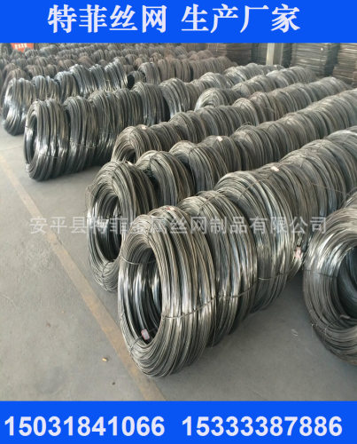 8号普通铁丝 铅丝 防汛用钢丝 现货供应 按要求生产 黑色 白色
