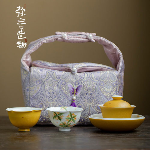 弥言高档茶具收纳包手绘桂花盖碗茶杯茶具套装户外旅行茶具便携式