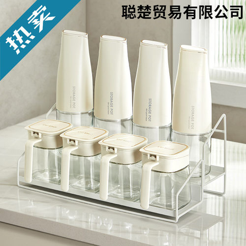 双层调料架厨房调料置物架台面调味架油壶调料罐套装不锈钢架子