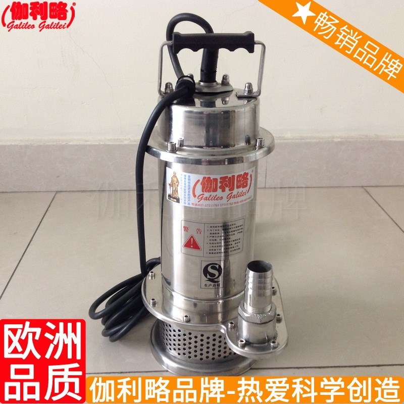 燃油移动式大流量单相家庭用北京