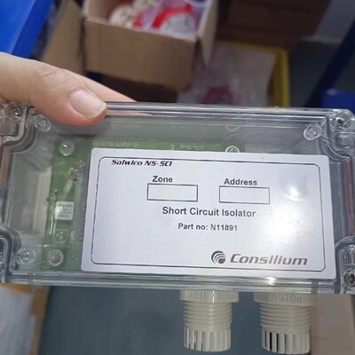 Consilium康士廉 NS-SCI N11891 火警隔离模块