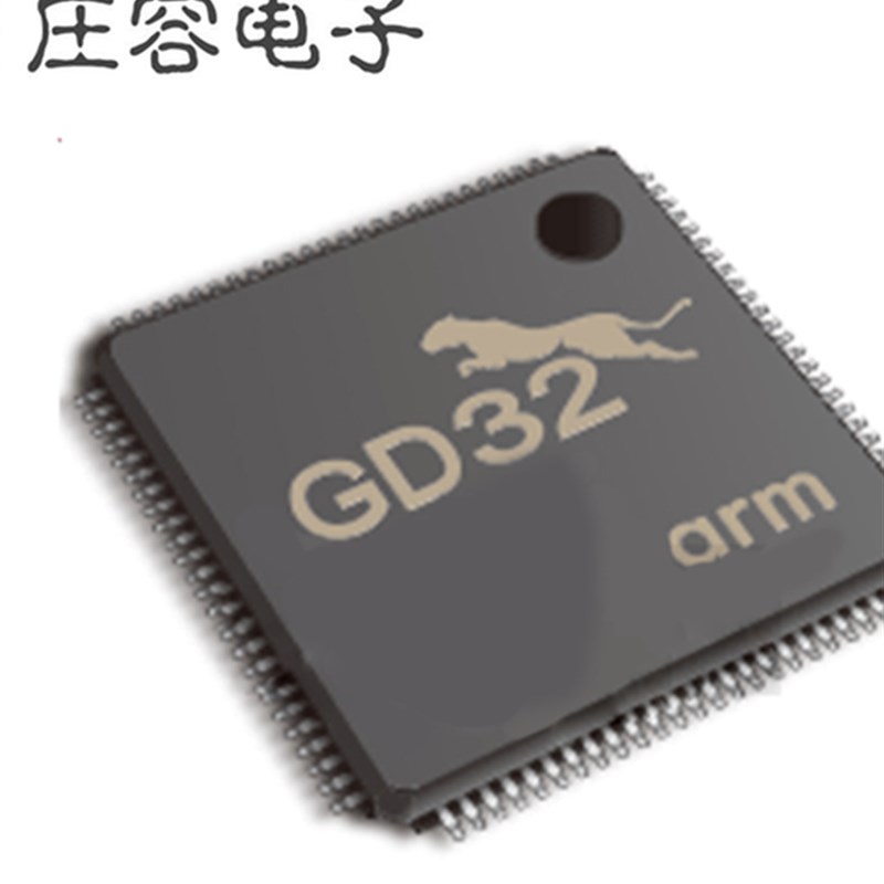 UMD960 单北斗RTK 厘米级高精度模块 纯北斗 基站流动站图片