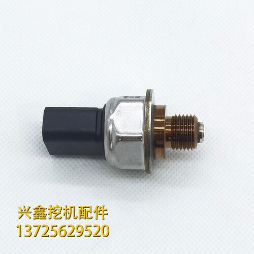 卡特E311F 312 314 316 318 320 323E共轨燃油压力传感器344-7392
