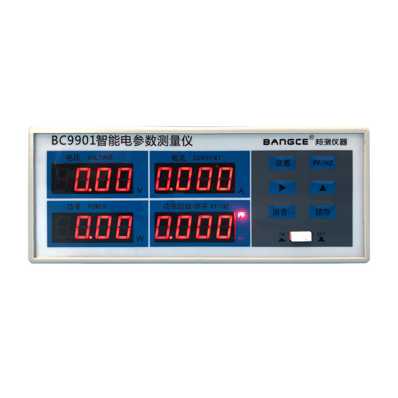 智能电参数测量仪9901/9800交直流数字功率测试仪表计量高精度