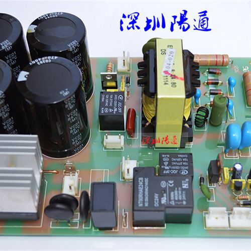 WS200/250场管氩弧焊机机底板恒进丰电源板下板带硅桥高压引弧板