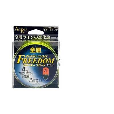 卡萨库拉KIZAKURA 全层FREEDOM 矶钓线主线 全游动浮水鱼线海钓线