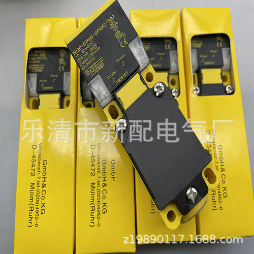 全新 接近开关NI20-CP40-VP4X2 VN4X2质保一年