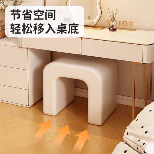 化妆凳家用卧室女生梳妆凳高级感网红梳妆台凳子化妆椅美甲坐凳