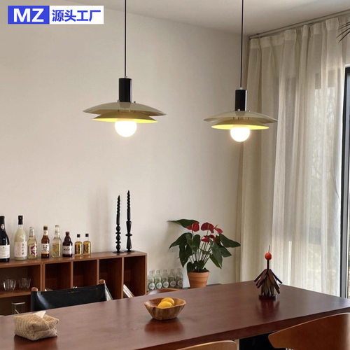 法式奶油中古风餐厅吊灯飞碟灯现代简约北欧ph5复古圆餐桌吧台灯