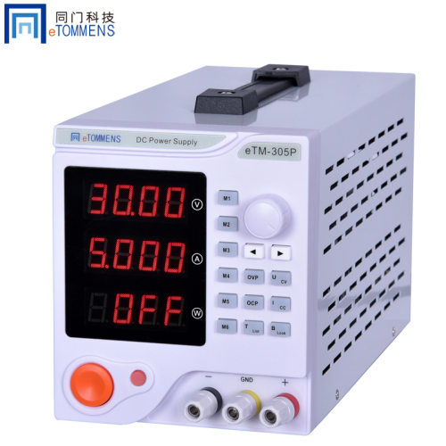 同门eTM-305P四位显示直流稳压可调电源开关型可编程30V5A60V10A
