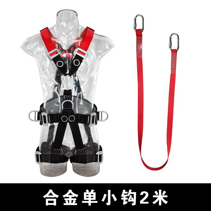五点式安全带建筑工地高空防坠落包装胶垫
