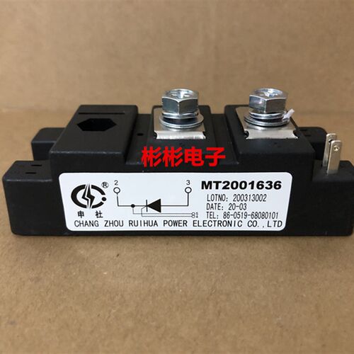 MT2001636 MT2002036 MT2002536 IKP200-16 申社可控硅单管模块