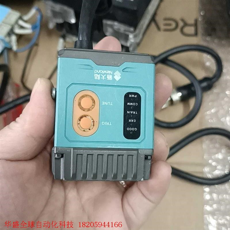 新大陆NLS-soldier180N 固定式扫描器工业扫码枪