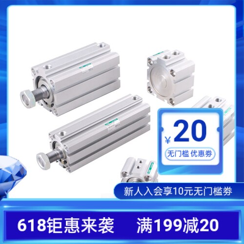全新CKD气缸SSD2-D-LD-K-20/25/32/40-15-20-25-30-35-40-45-50X