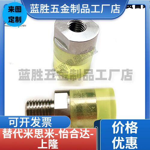 聚氨酯压块 URLH URLM URLL PSHLH8 10 12 16 20 25 30 32 36 40A