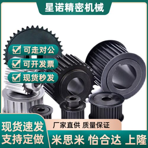 替代GPA14 15 16 18 20 21 22 24 25 26 28 30-GT2040/2060/2090-