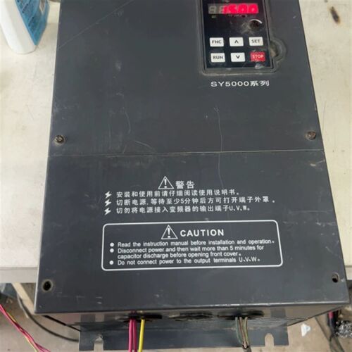 11KW神源SY5000-G01144/B变频器 功能完好